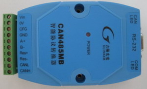 GY8503 CAN485MB CAN總線協(xié)議轉(zhuǎn)換器