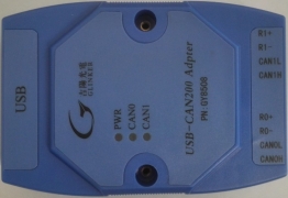 GY8508 USB-CAN200 USB-CAN總線(xiàn)適配器